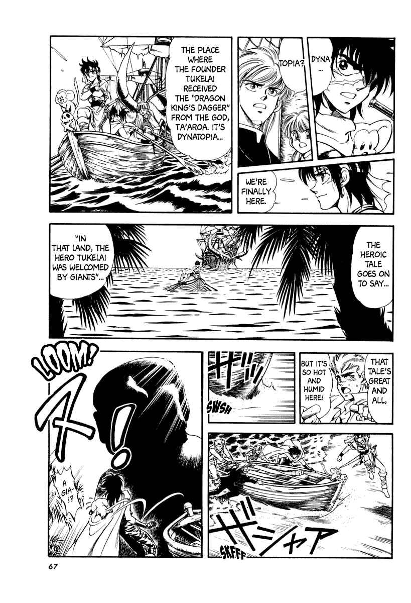Page 10 Chapter 57 Captain Kid