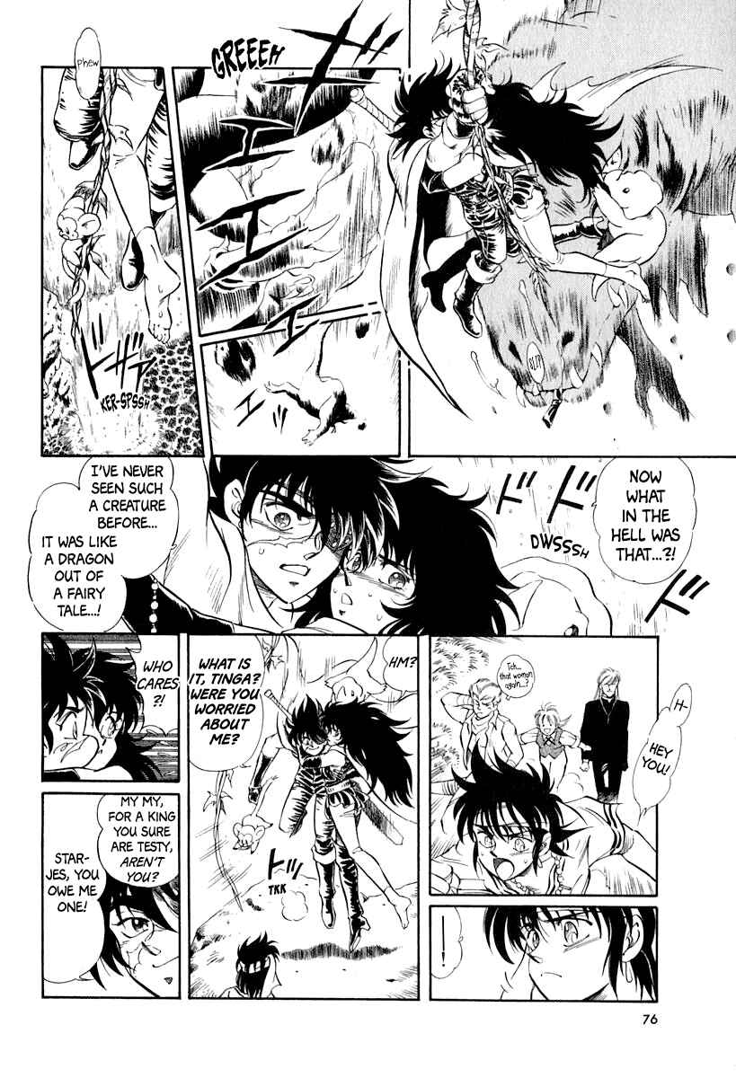 Page 19 Chapter 57 Captain Kid