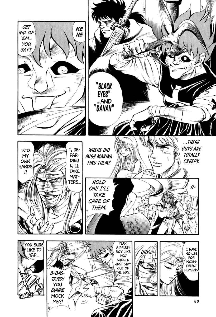 Page 23 Chapter 57 Captain Kid