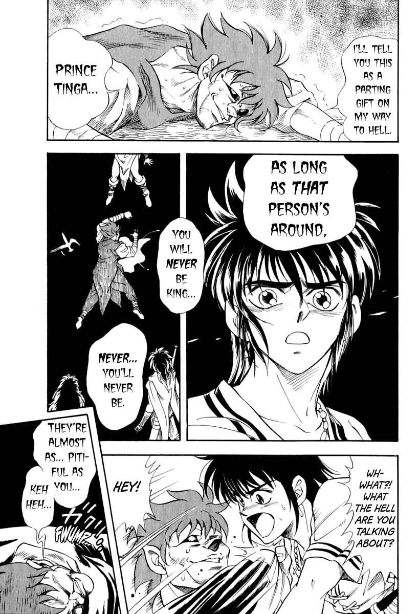 Page 51 Chapter 57 Captain Kid