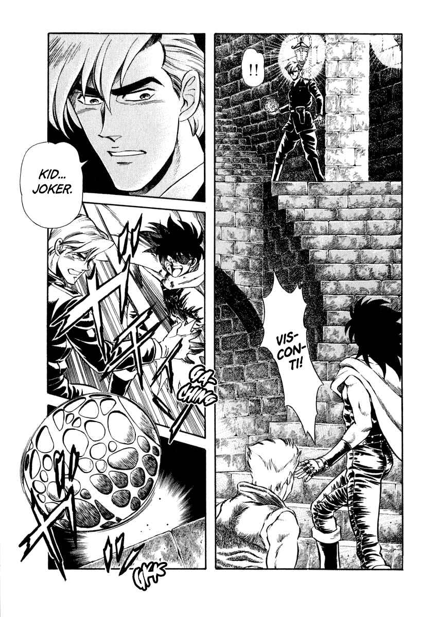Page 1 Chapter 46 Captain Kid