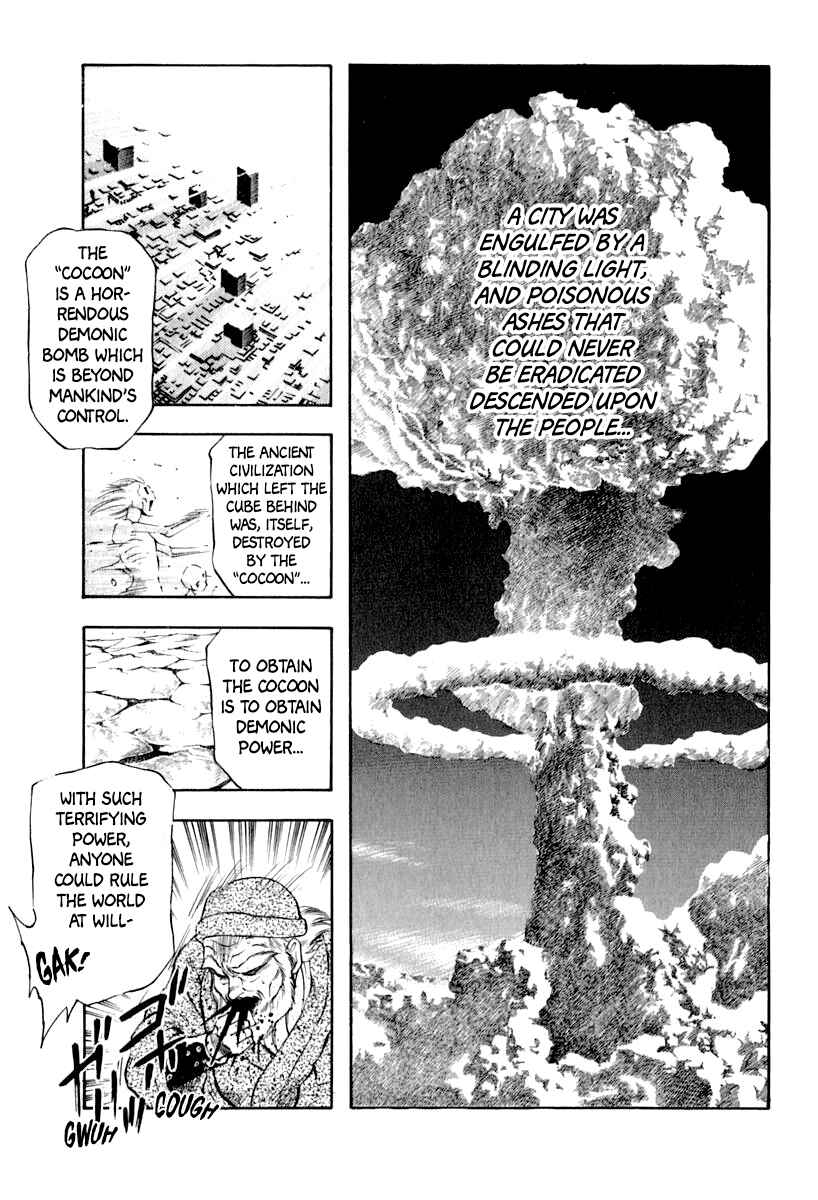 Page 13 Chapter 46 Captain Kid