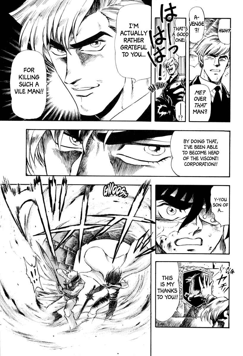 Page 5 Chapter 46 Captain Kid
