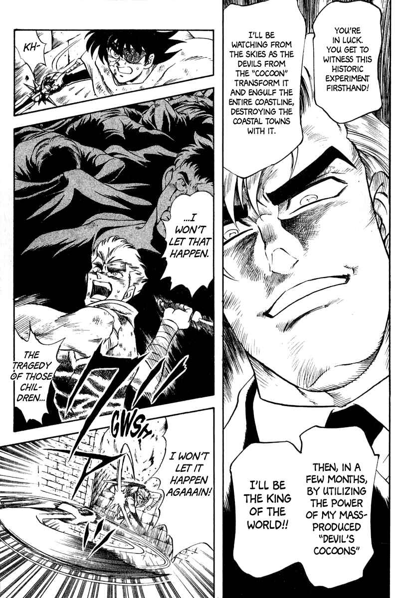Page 7 Chapter 46 Captain Kid