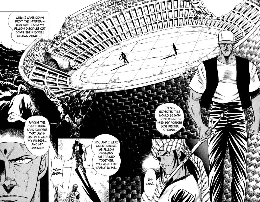 Page 4 Chapter 26 Captain Kid