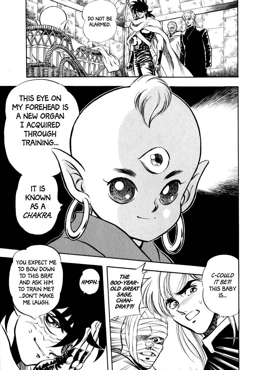 Page 1 Chapter 23 Captain Kid