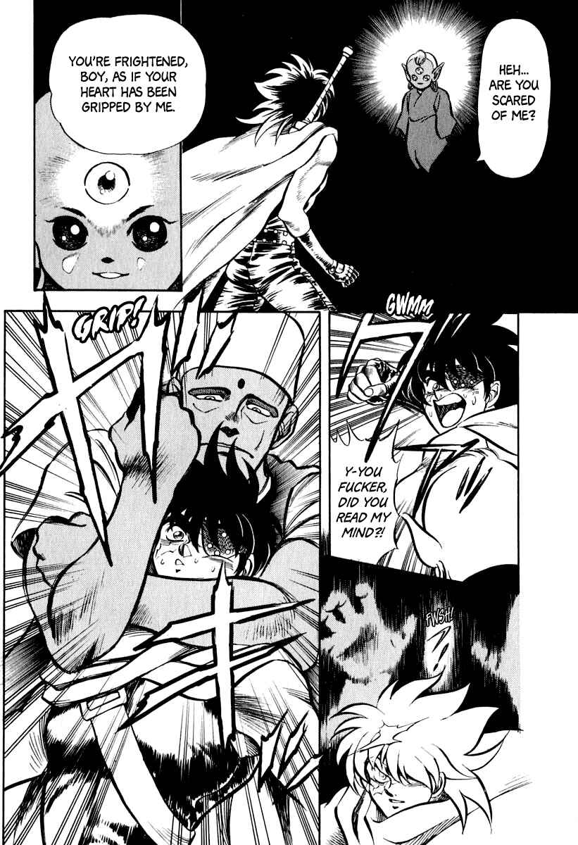Page 11 Chapter 23 Captain Kid