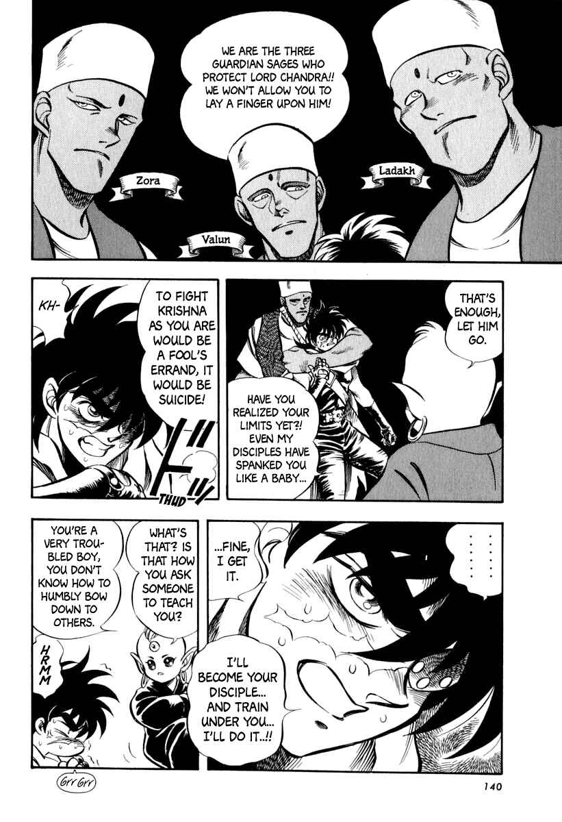 Page 13 Chapter 23 Captain Kid