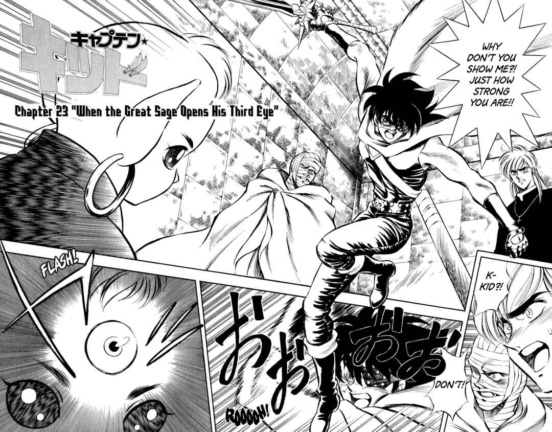 Page 2 Chapter 23 Captain Kid