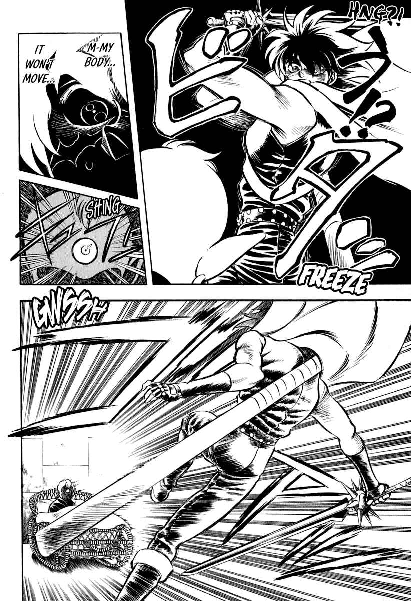 Page 3 Chapter 23 Captain Kid