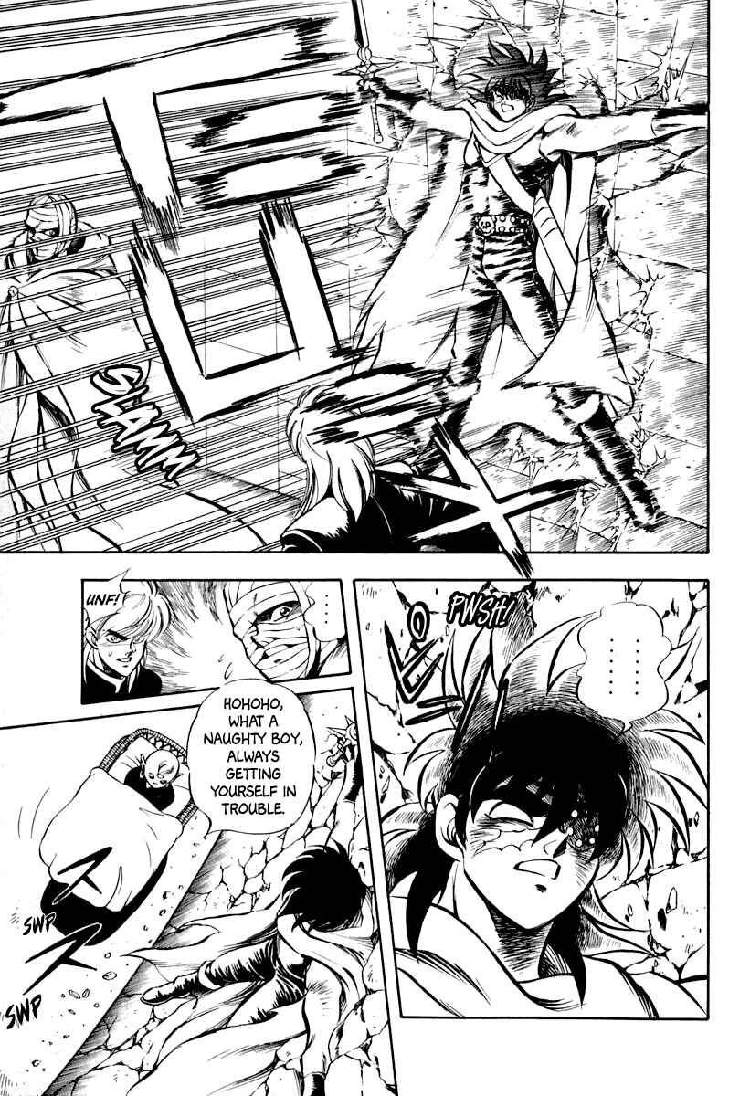 Page 4 Chapter 23 Captain Kid
