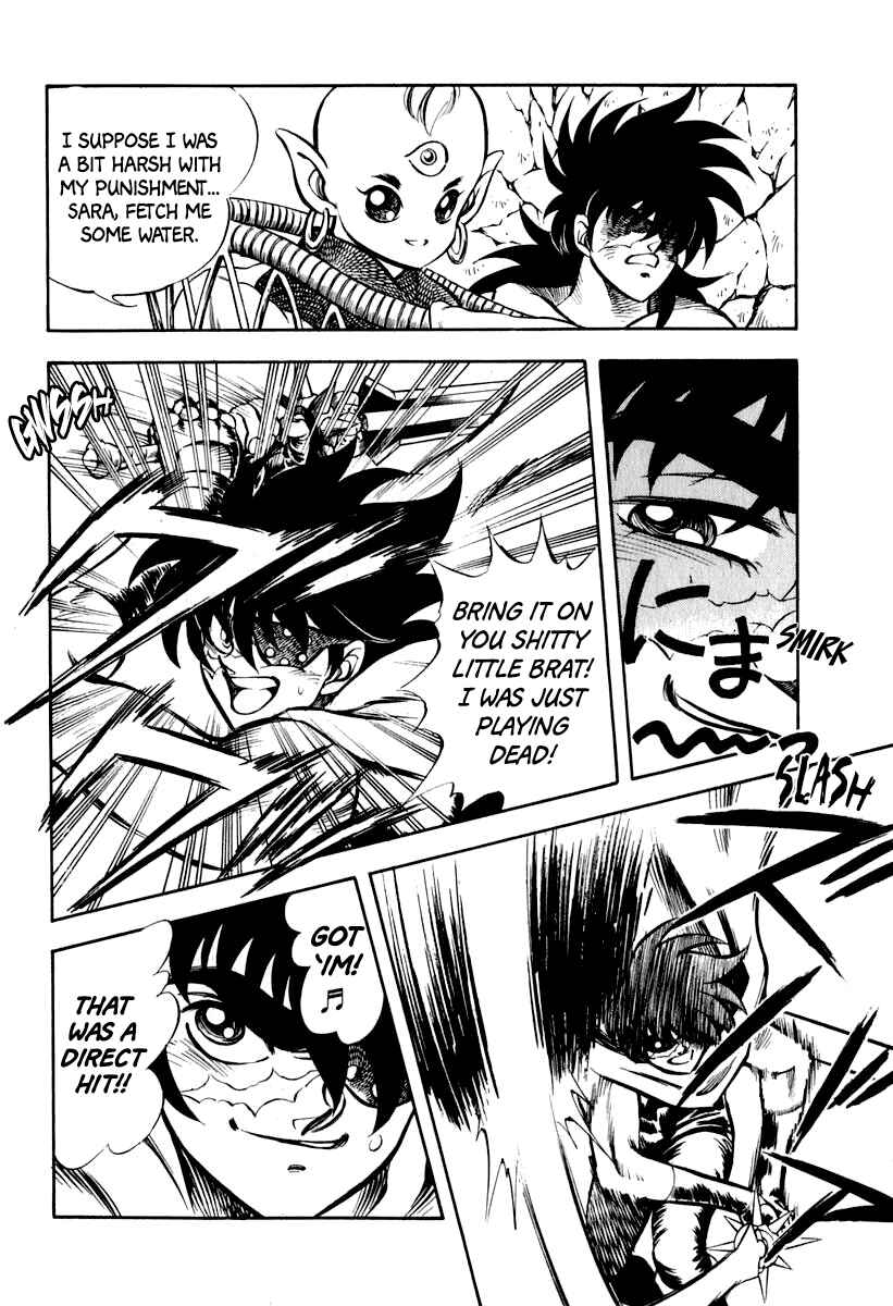 Page 5 Chapter 23 Captain Kid