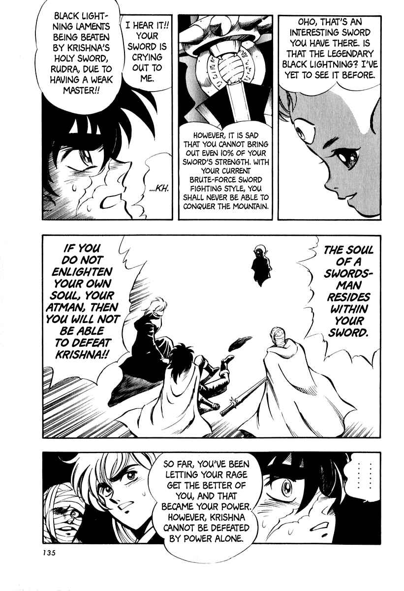 Page 8 Chapter 23 Captain Kid