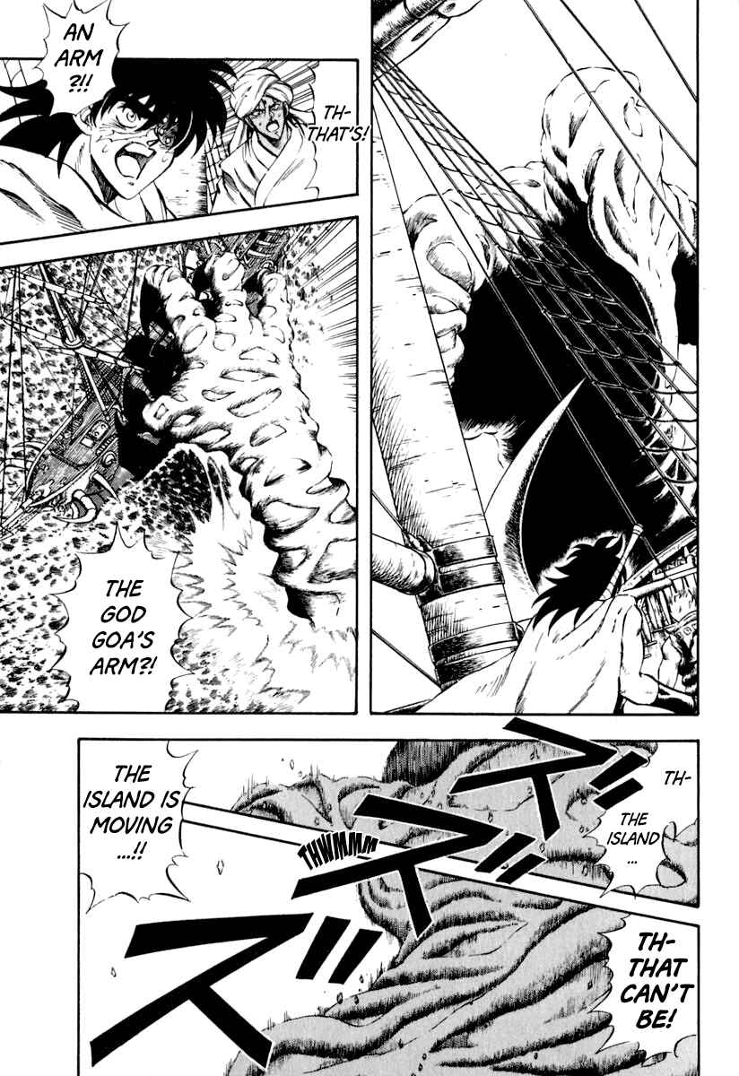 Page 1 Chapter 37 Captain Kid