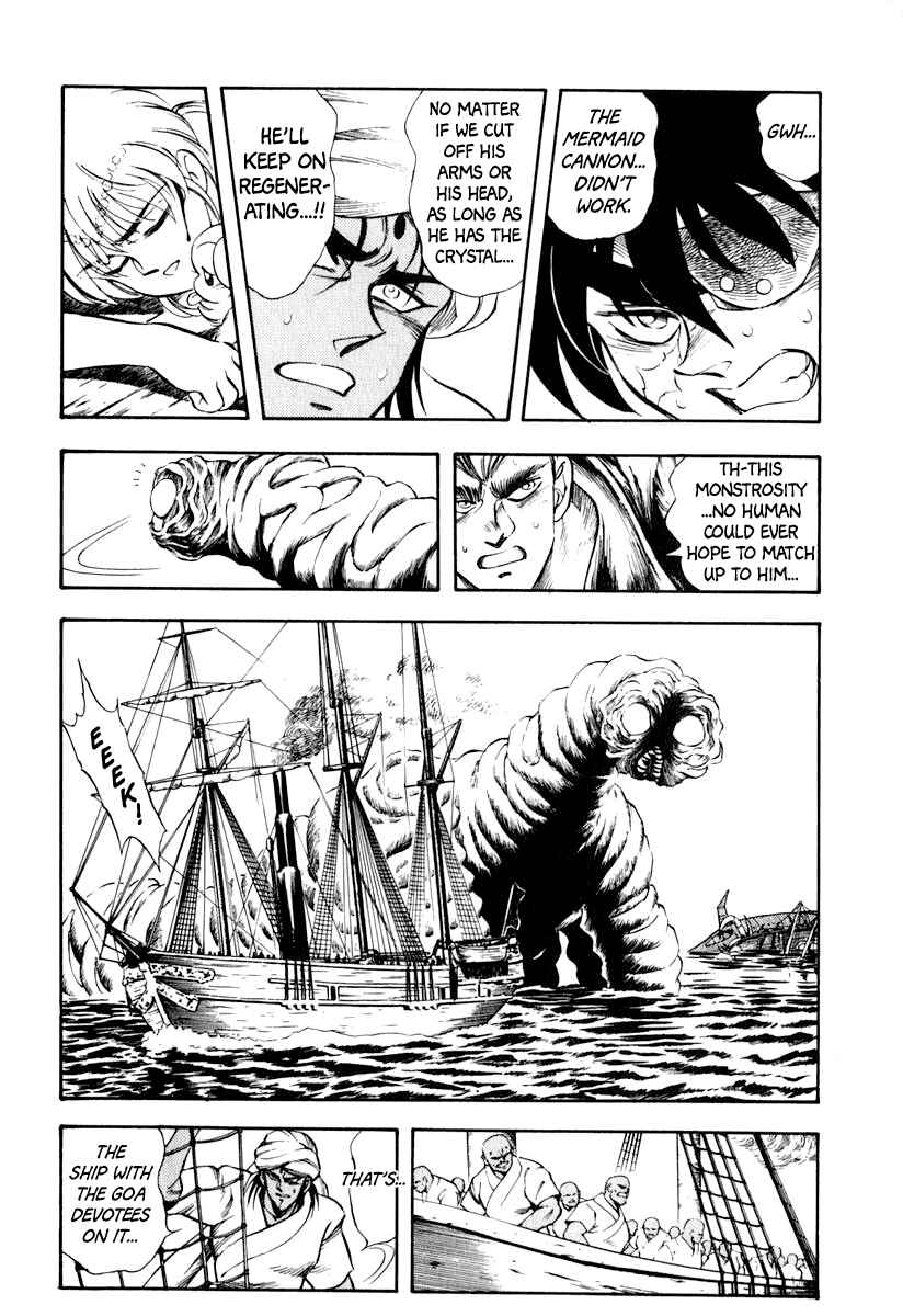 Page 12 Chapter 37 Captain Kid