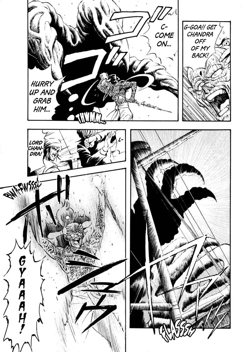 Page 4 Chapter 37 Captain Kid