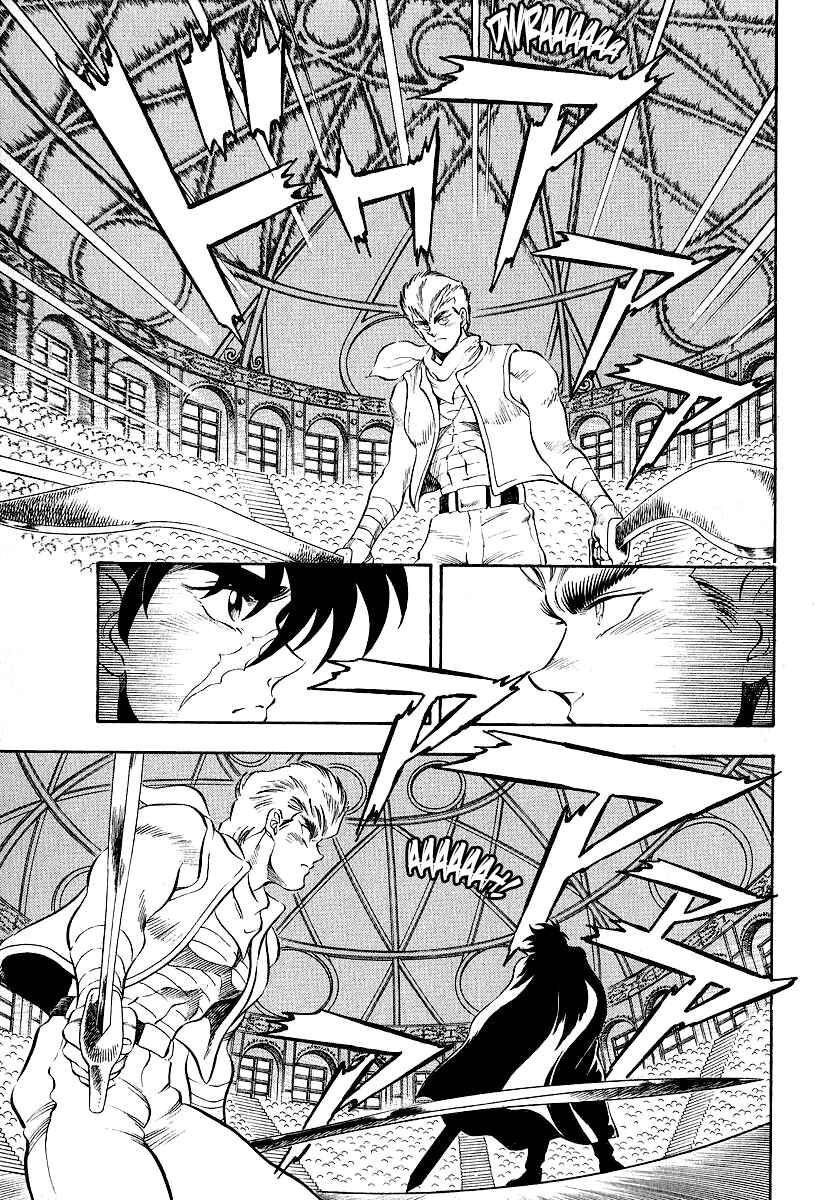 Page 10 Chapter 11 Captain Kid