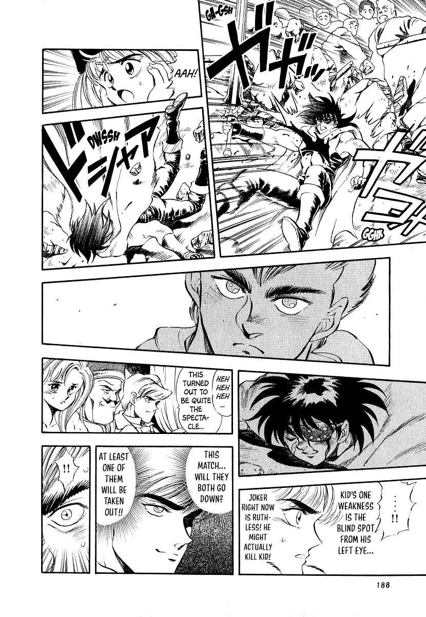 Page 18 Chapter 11 Captain Kid