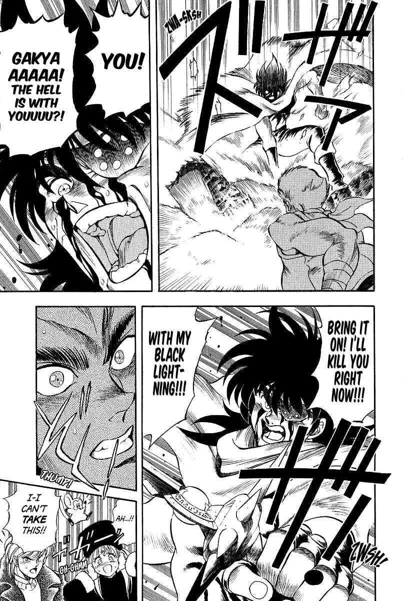 Page 19 Chapter 11 Captain Kid