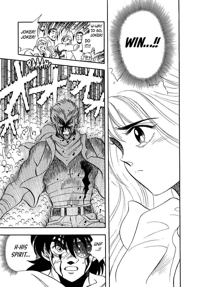 Page 30 Chapter 11 Captain Kid