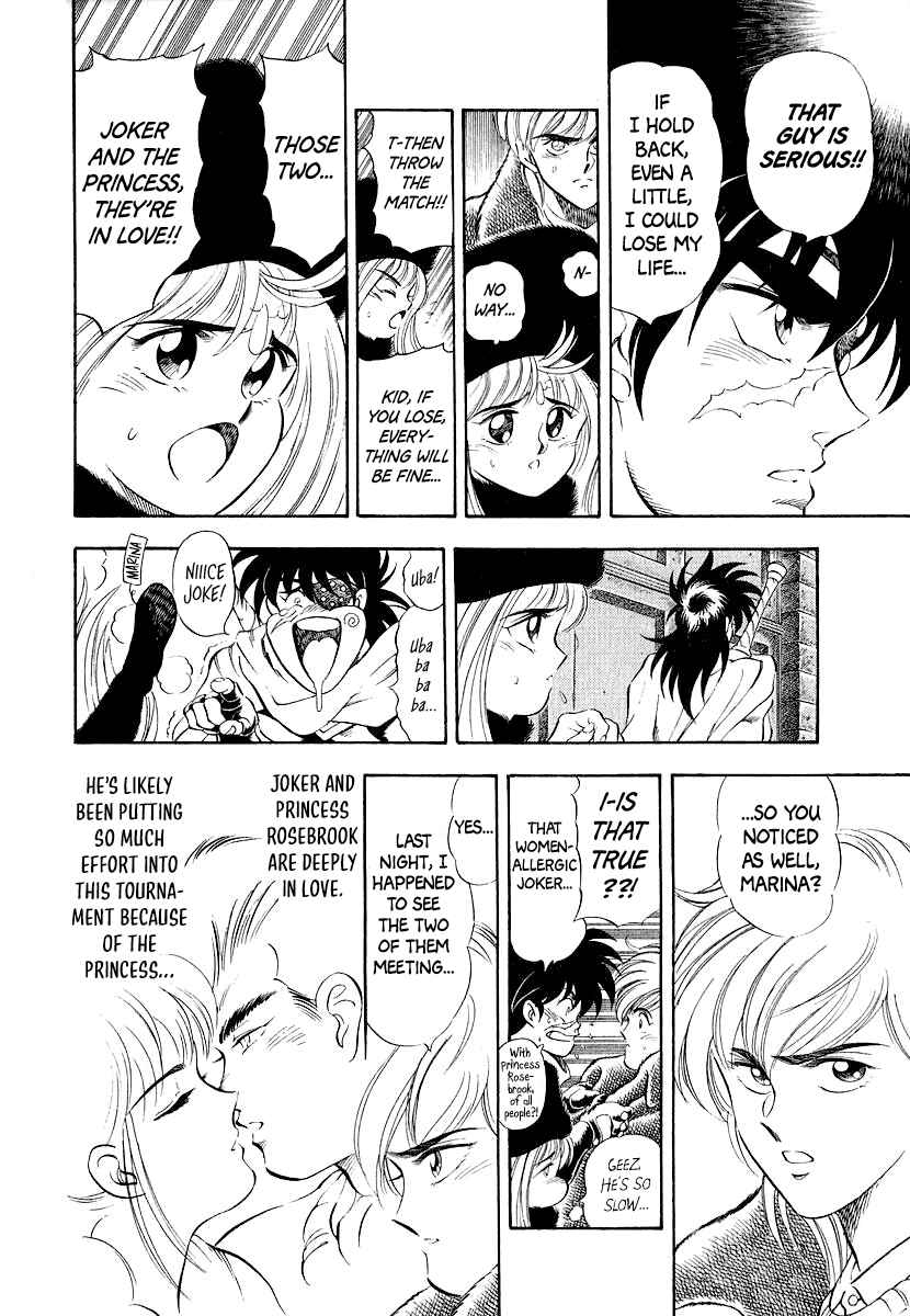 Page 7 Chapter 11 Captain Kid