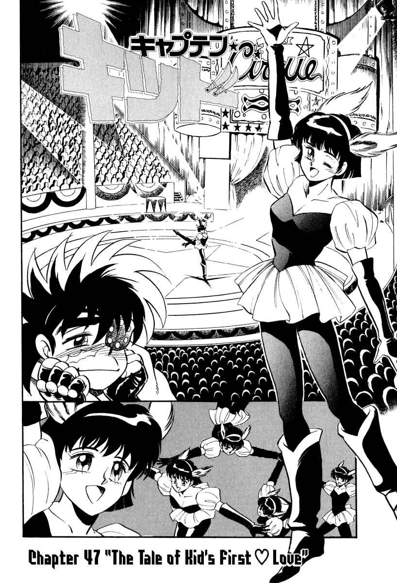 Page 2 Chapter 47 Captain Kid