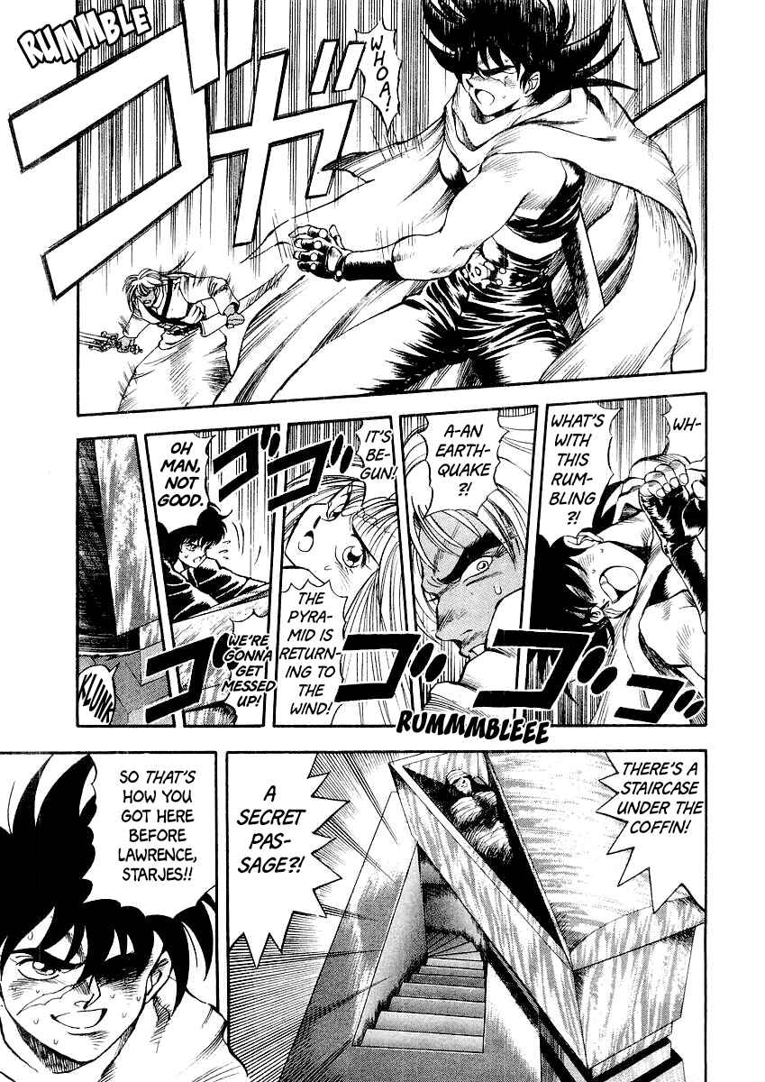 Page 17 Chapter 7 Captain Kid