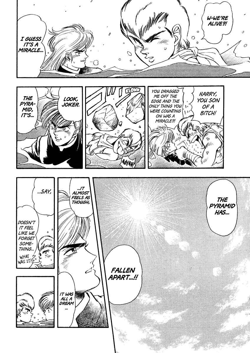 Page 26 Chapter 7 Captain Kid