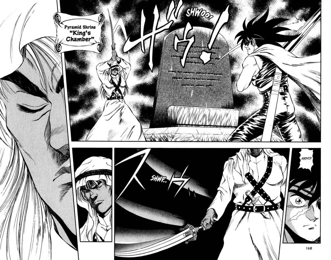 Page 3 Chapter 7 Captain Kid