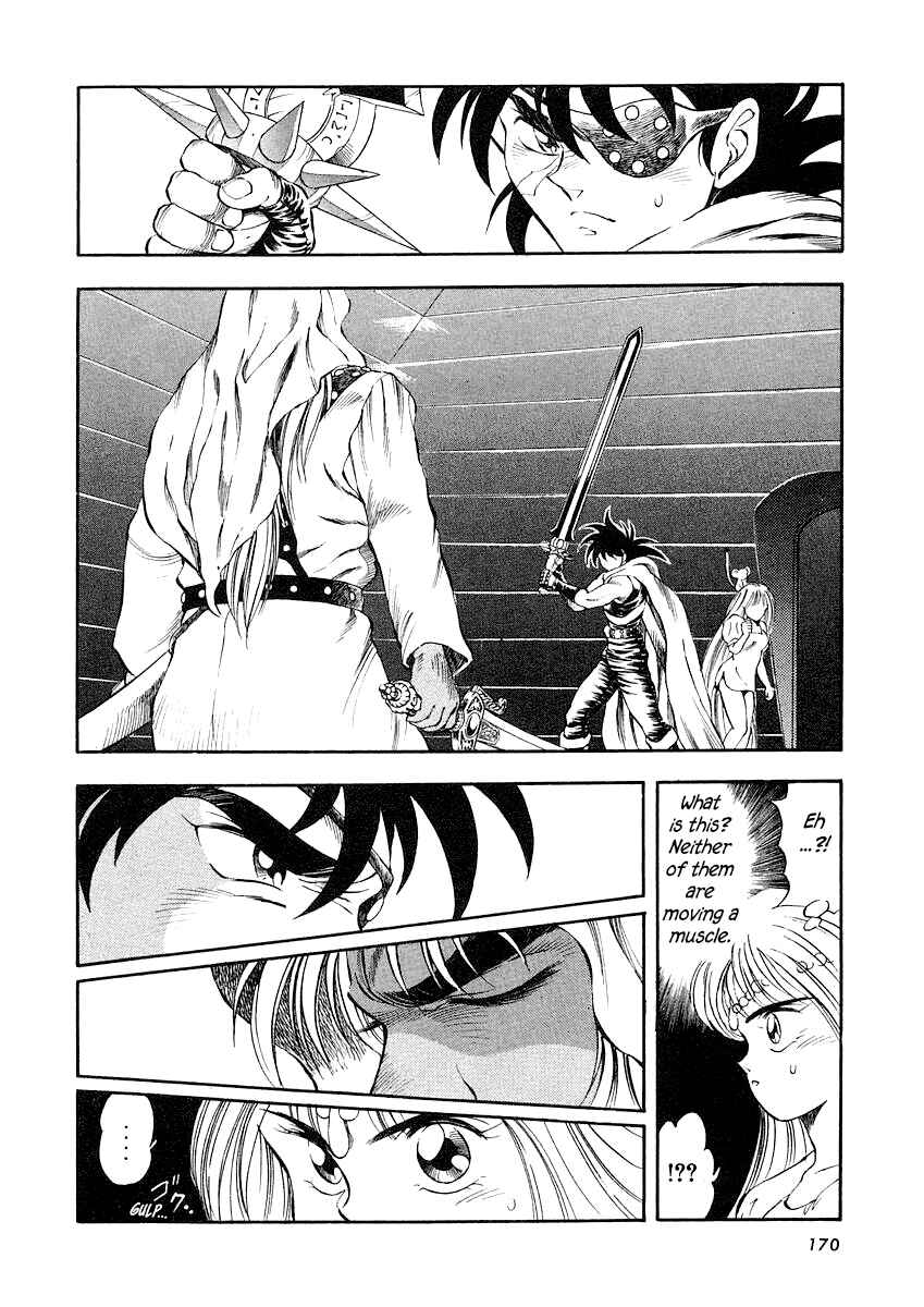 Page 4 Chapter 7 Captain Kid