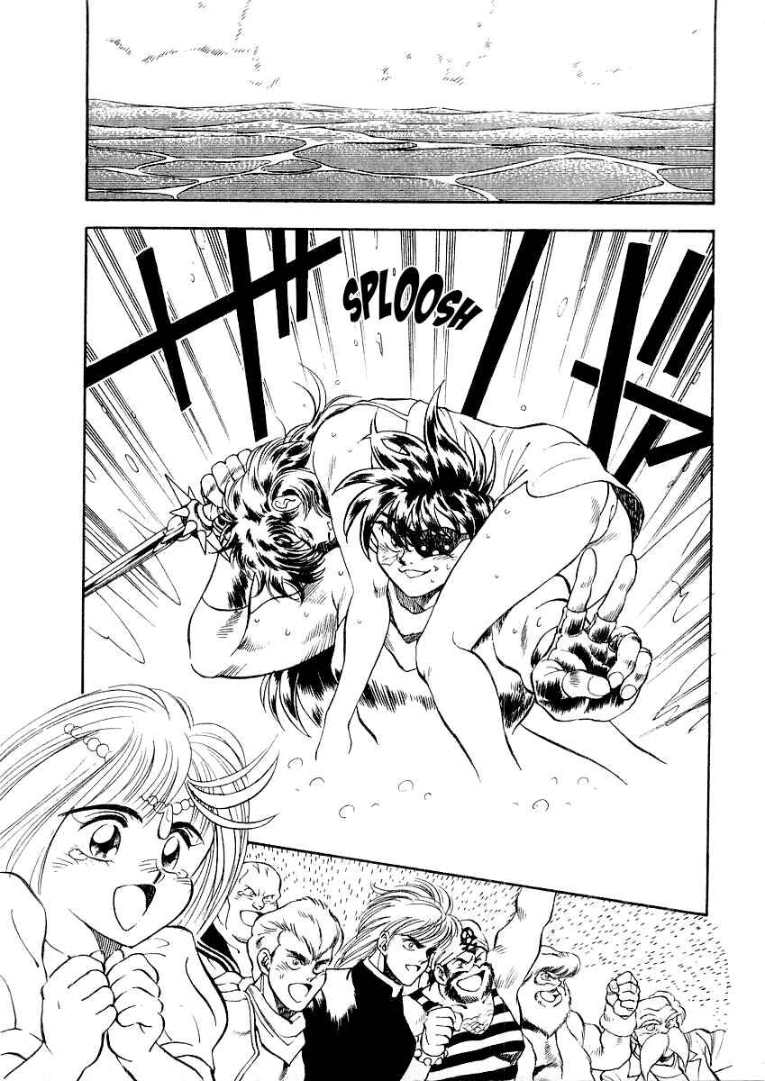 Page 53 Chapter 7 Captain Kid