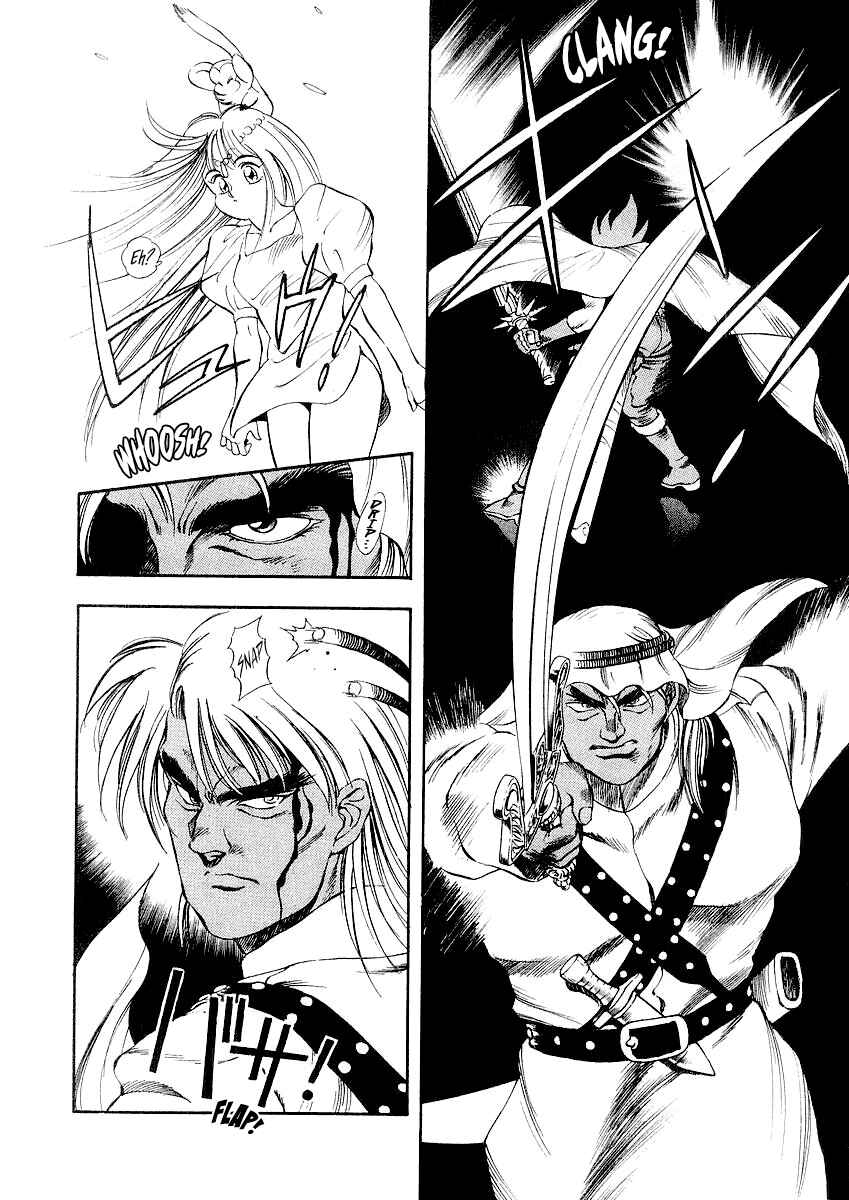 Page 6 Chapter 7 Captain Kid