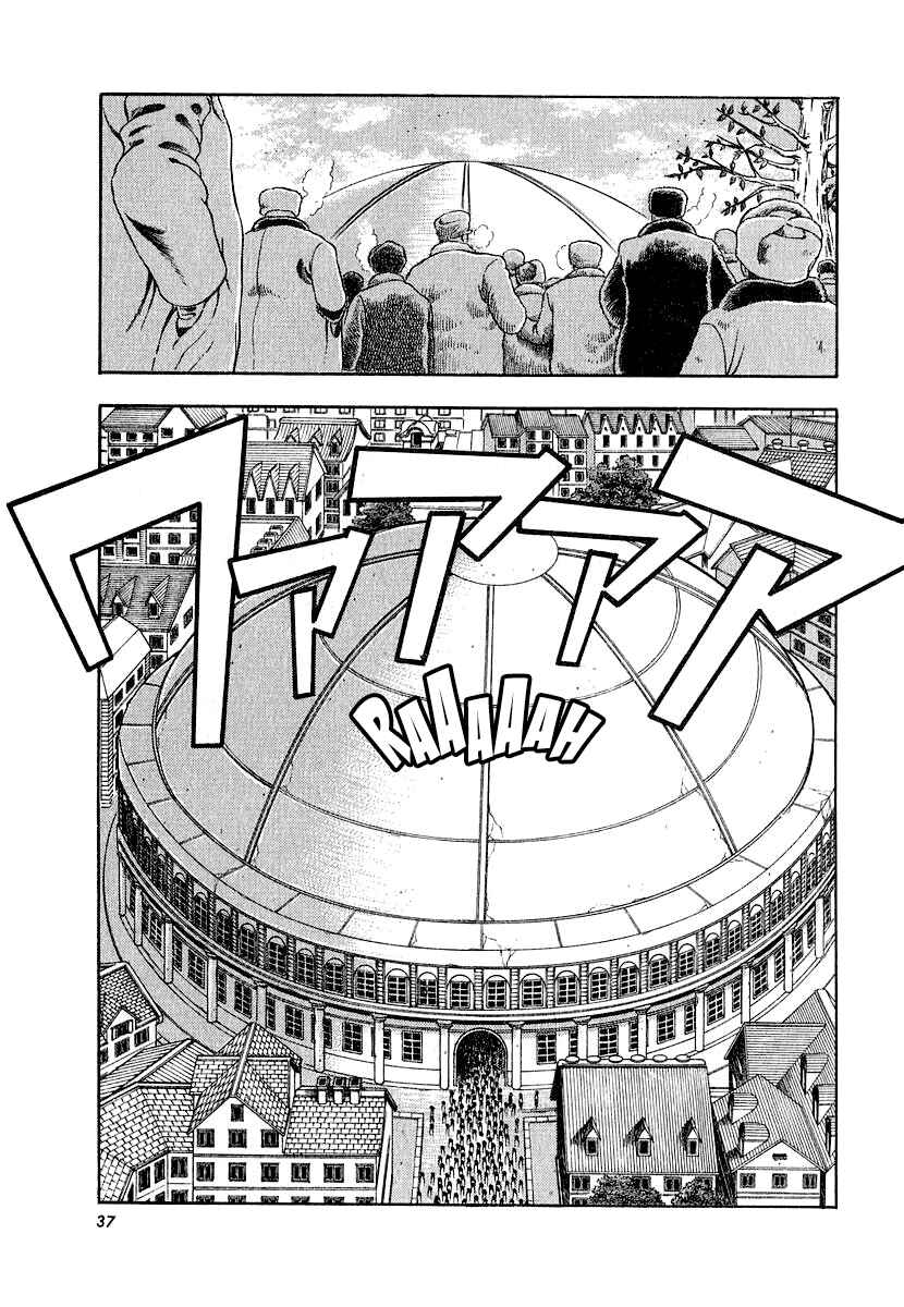 Page 37 Chapter 8 Captain Kid