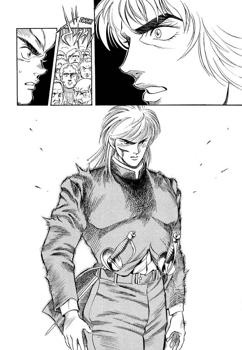 Page 55 Chapter 8 Captain Kid