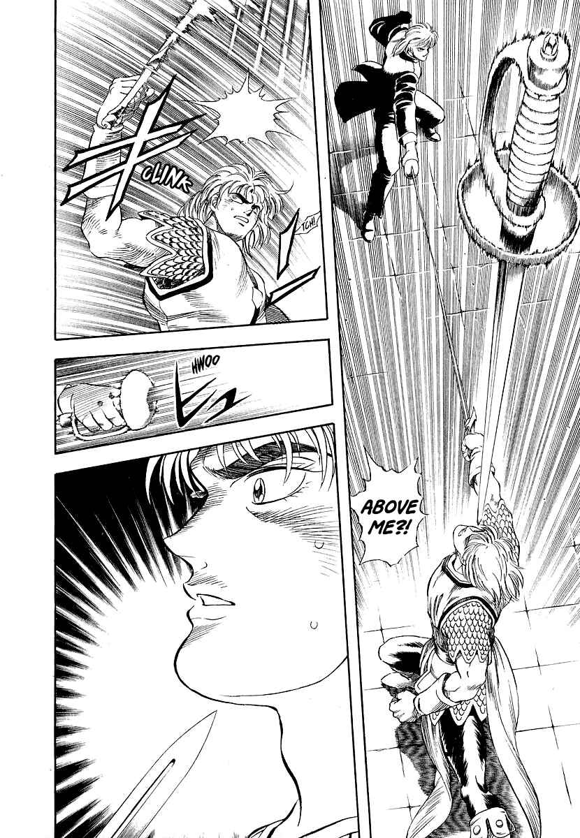 Page 58 Chapter 8 Captain Kid