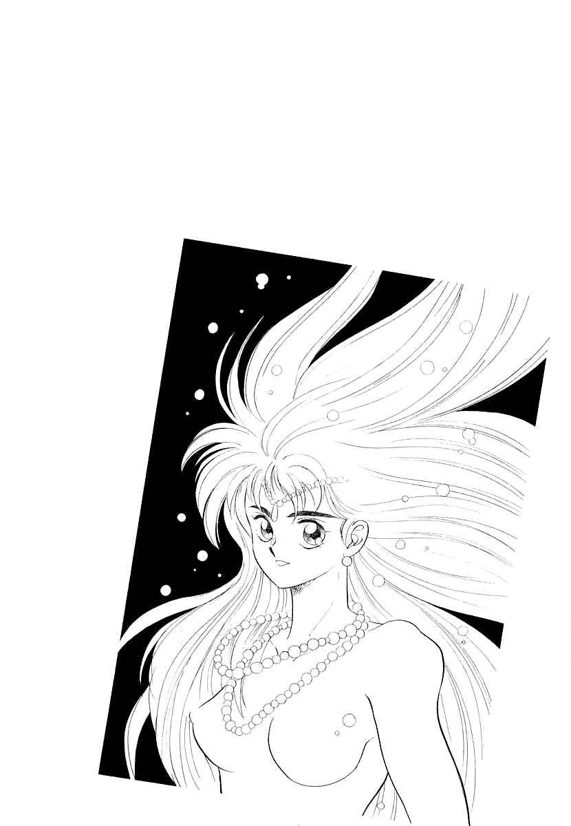 Page 66 Chapter 8 Captain Kid