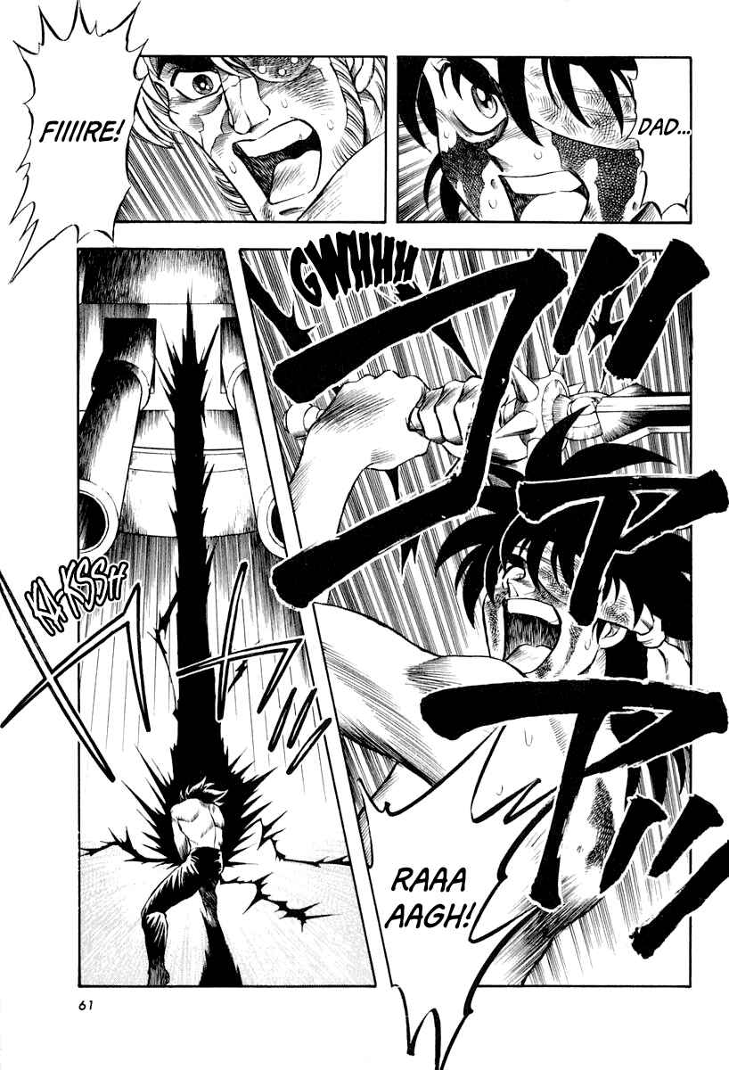 Page 13 Chapter 42 Captain Kid