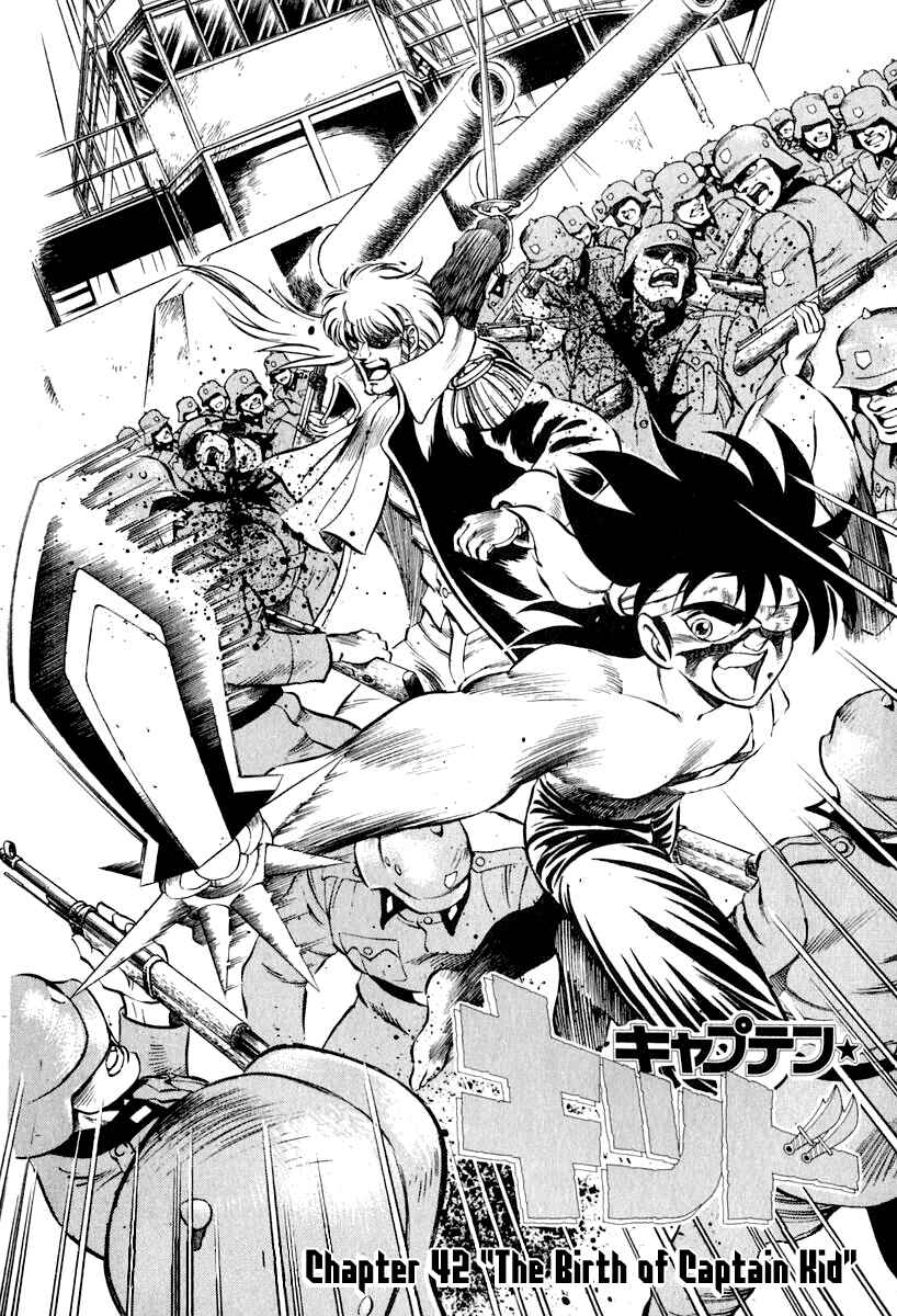 Page 2 Chapter 42 Captain Kid