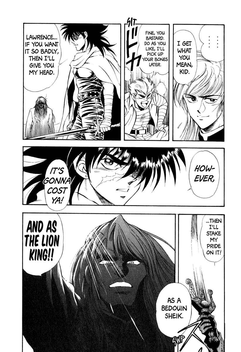 Page 27 Chapter 55 Captain Kid