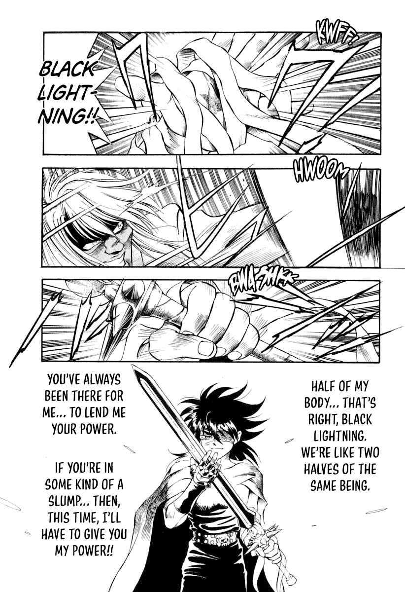 Page 35 Chapter 55 Captain Kid