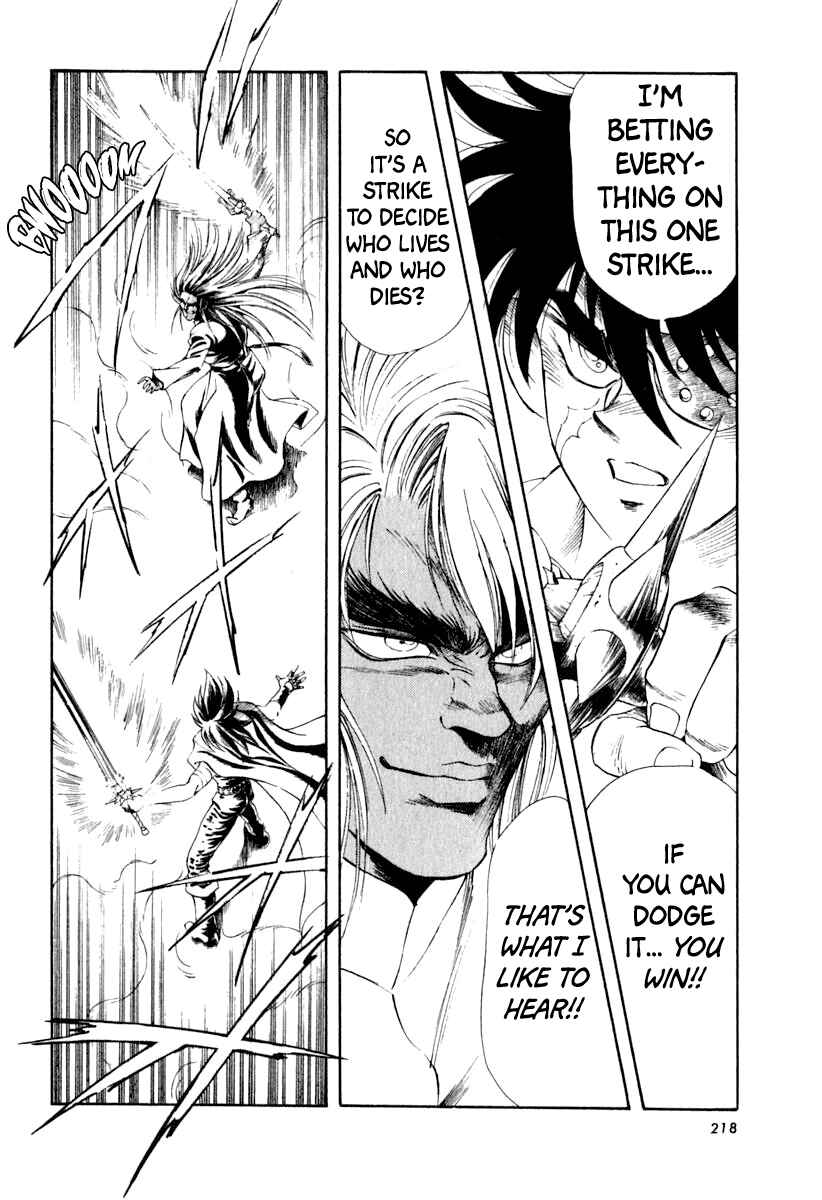 Page 36 Chapter 55 Captain Kid