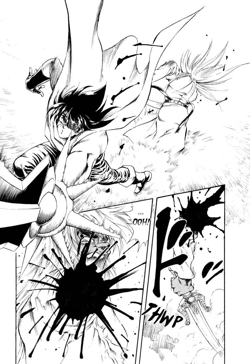 Page 39 Chapter 55 Captain Kid