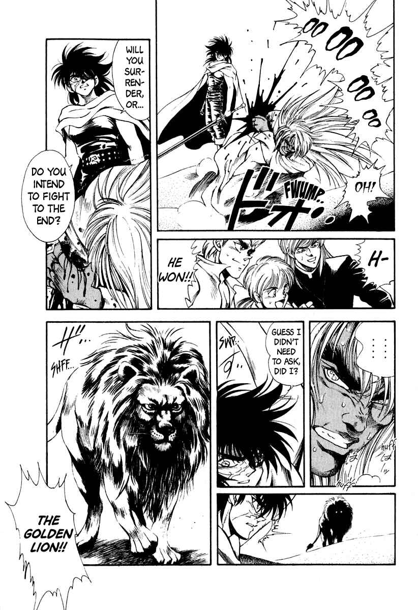 Page 40 Chapter 55 Captain Kid