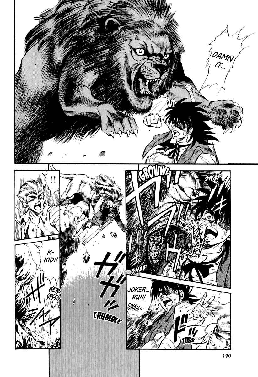 Page 9 Chapter 55 Captain Kid