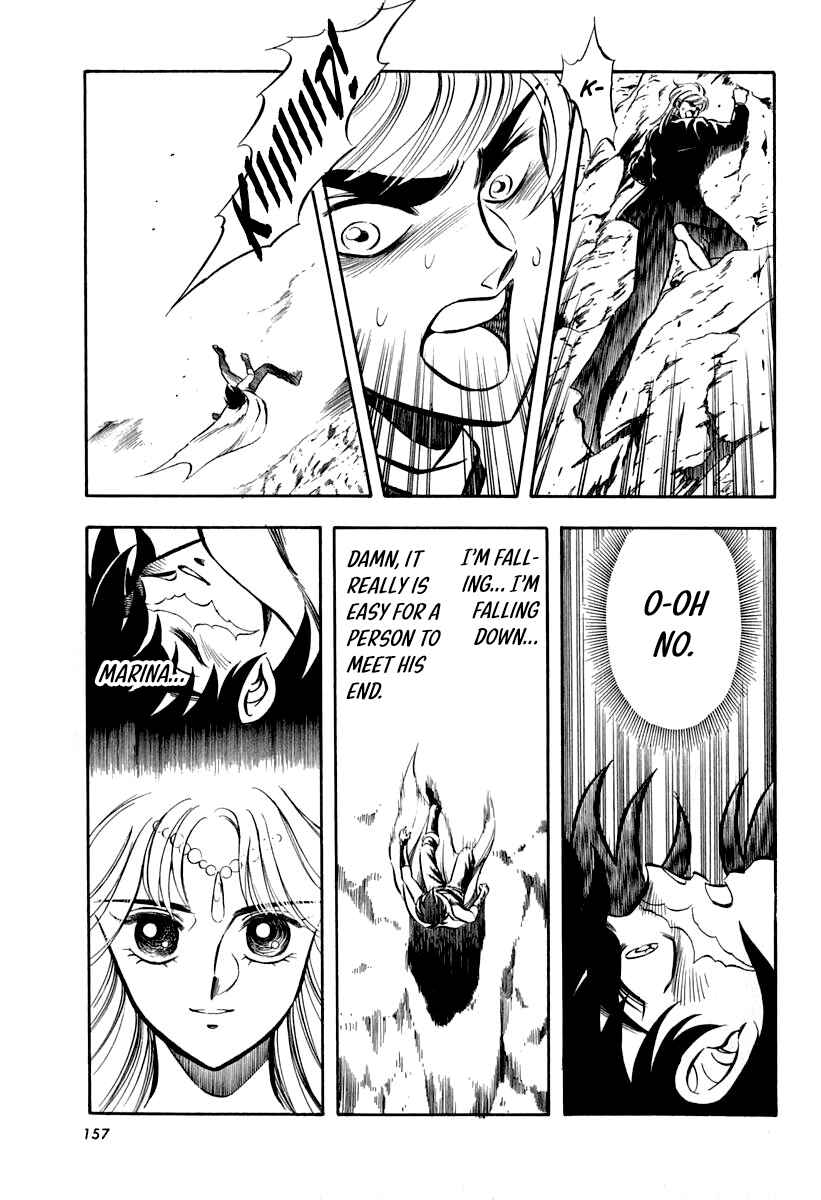 Page 10 Chapter 24 Captain Kid