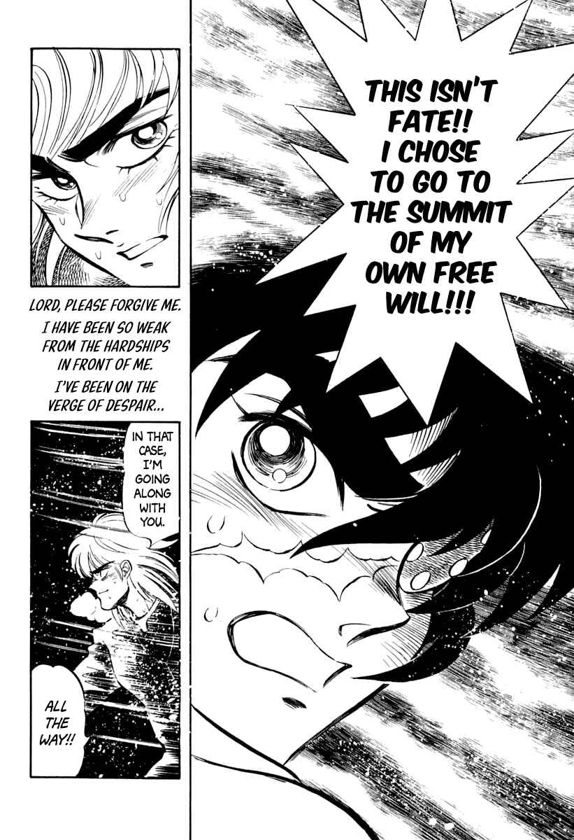 Page 16 Chapter 24 Captain Kid