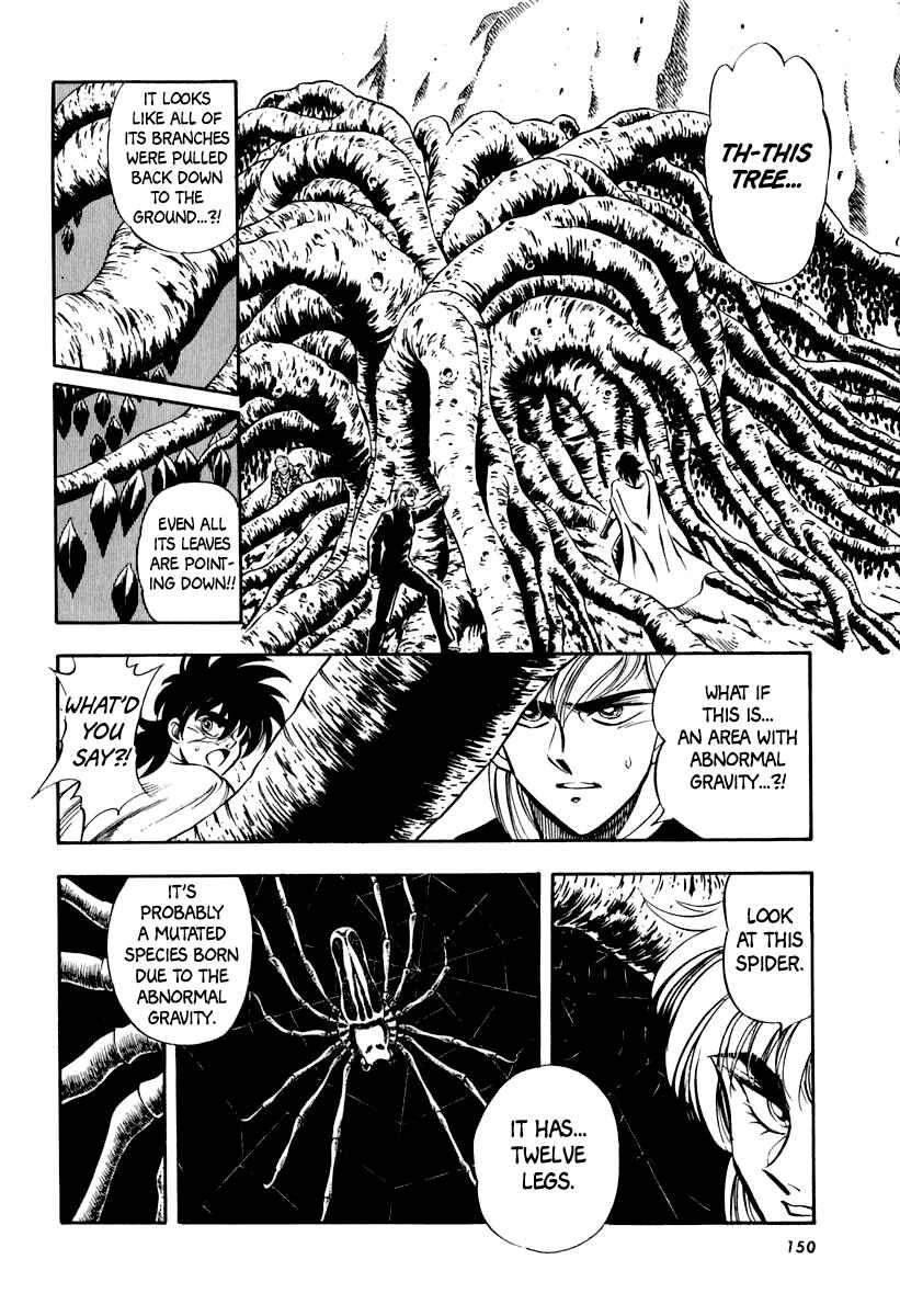 Page 3 Chapter 24 Captain Kid