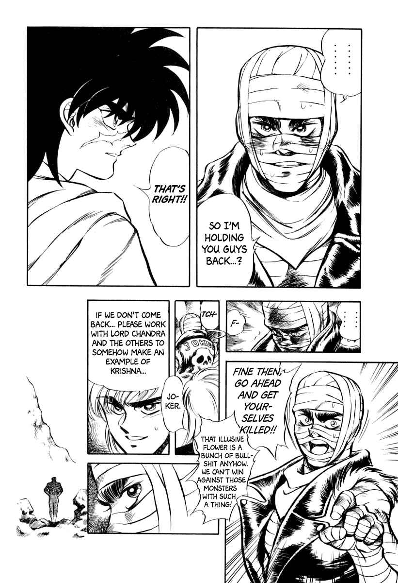 Page 7 Chapter 24 Captain Kid