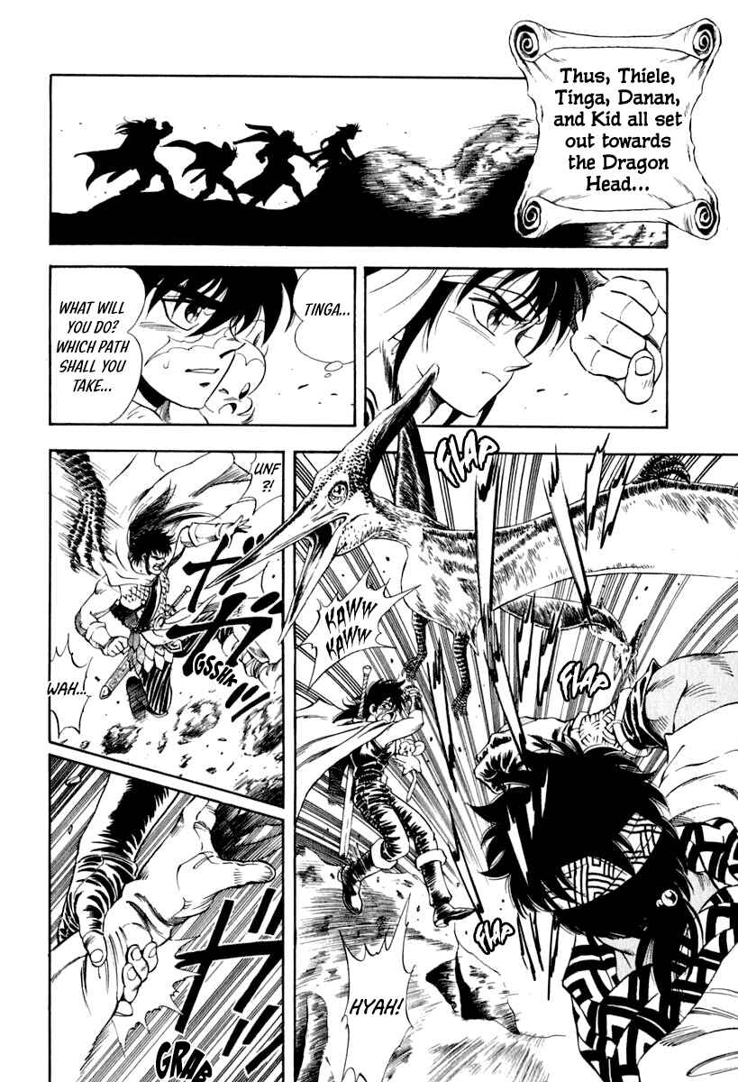 Page 14 Chapter 59 Captain Kid