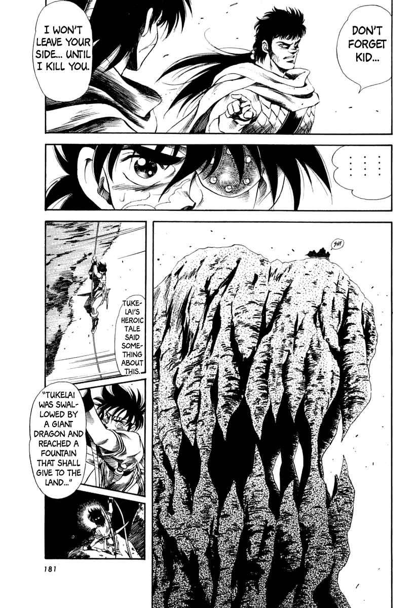 Page 19 Chapter 59 Captain Kid